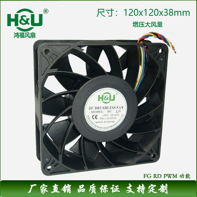 批发供应 电焊机散热风扇 大风量焊机散热风扇 品种多样