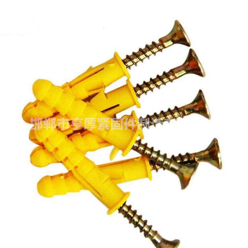 厂家销售小黄鱼塑料膨胀管尼龙胀栓 螺丝钉加长螺栓锚栓胀塞M6M8