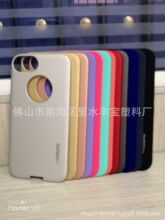 PC/ABS/TPU�֙C���o���ָ������z�Ꮧ���ᇊ��ӹ������ƽzӡ�ӹ�