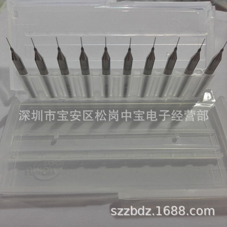 CNC精雕钻头1.0/1.1/1.2/1.3/1.4/1.5/1.6/1.7/1.75/1.8/1.9/2.0