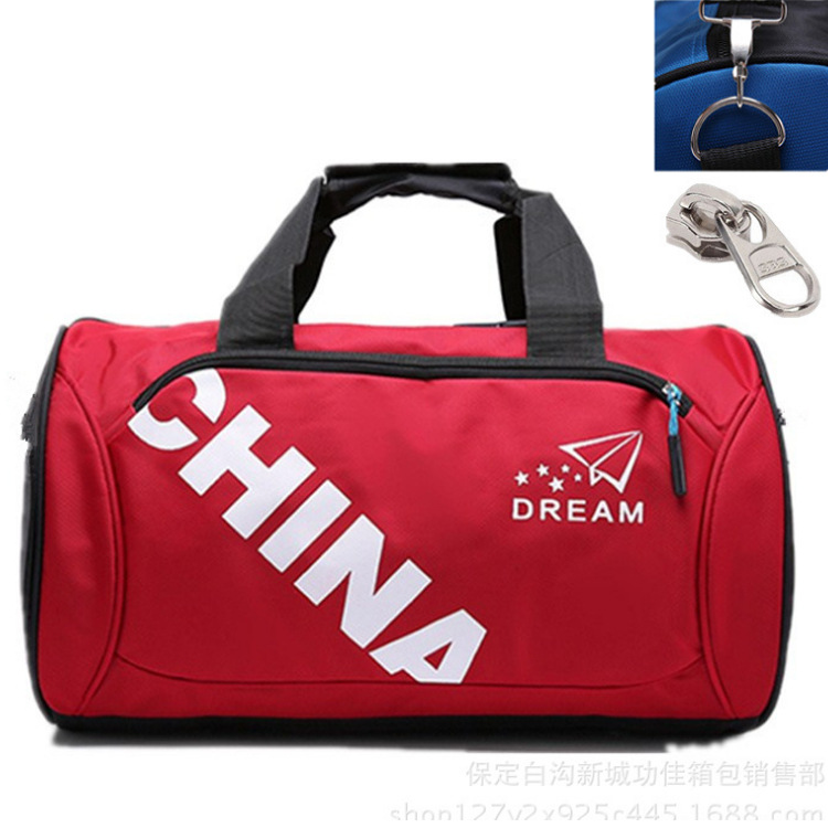 批發定制男女運動健身瑜伽包鞋位大容量斜挎包商務休閑手拎旅行包