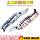 Branch shears pruning cutter coarse branch shears flower shears Pruning Fruit tree pruning gardening labor-saving Orchard color scissors