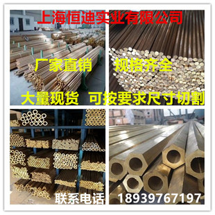 �F؛�N�۾����S�~��C38000�S�~��C37710�����S�~�� �S�~���� �~��
