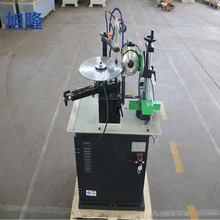 高速钢圆锯片磨齿机全自动合金锯片研磨机木工家具制造修磨机