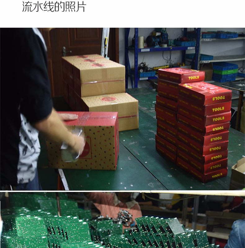 9006f详情页_21.jpg
