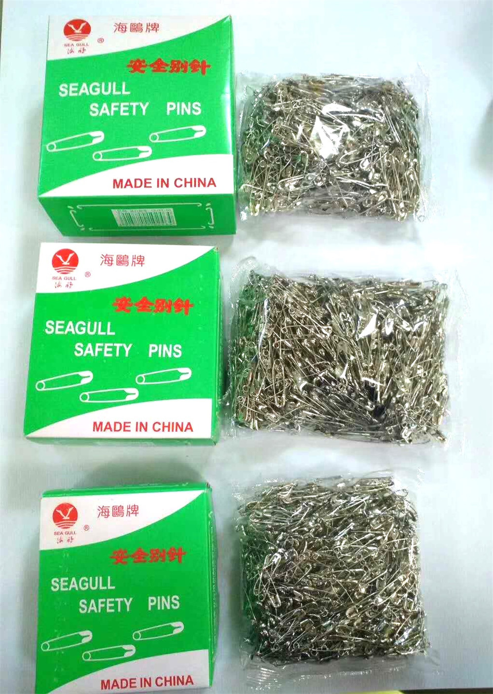 海鸥牌银色金色 安全别针 DIY扣针关针 保险别针-阿里巴巴
