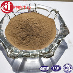 供应 铜粉超细纳米级铜锡 合金粉末厂家直销