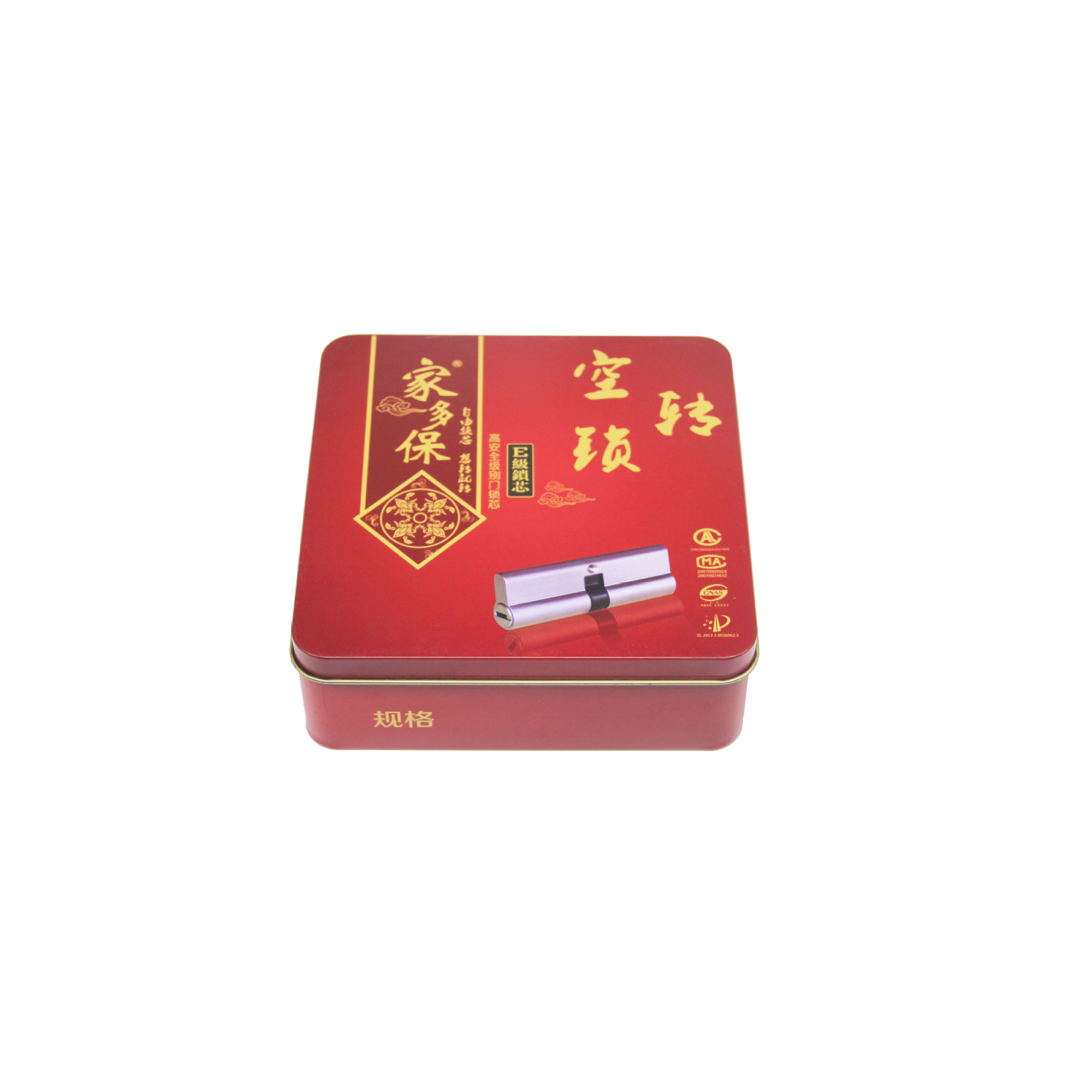 厂家直销定制  包装罐 马口铁罐 茶叶罐 铁罐 铁盒