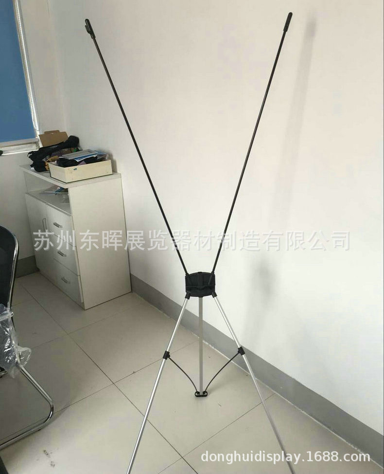 厂家供应 C-1型X架 经济型x展架 铝合金x展架 量大从优