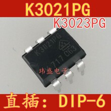 K3021PG K3021 K3023PG K3023 DIP-6 直插 光耦