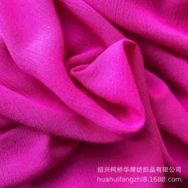 涤纶面料;粘胶面料;面料加工定制