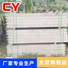 ��������ˮ�����w�� ����������|�w�� ��ˮ��ˮ���w��