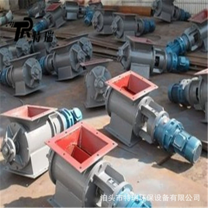 YJD-B Звездный разгрузчик с круглым горлышком, цепной питатель с клапаном для сброса золы 300*300 разгрузчик, высокотемпературный питатель, завод