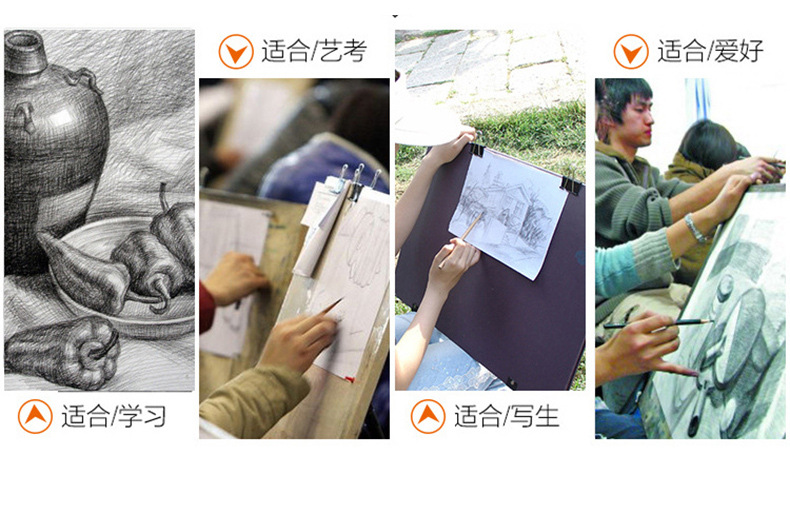 未标题-1-拷贝_20