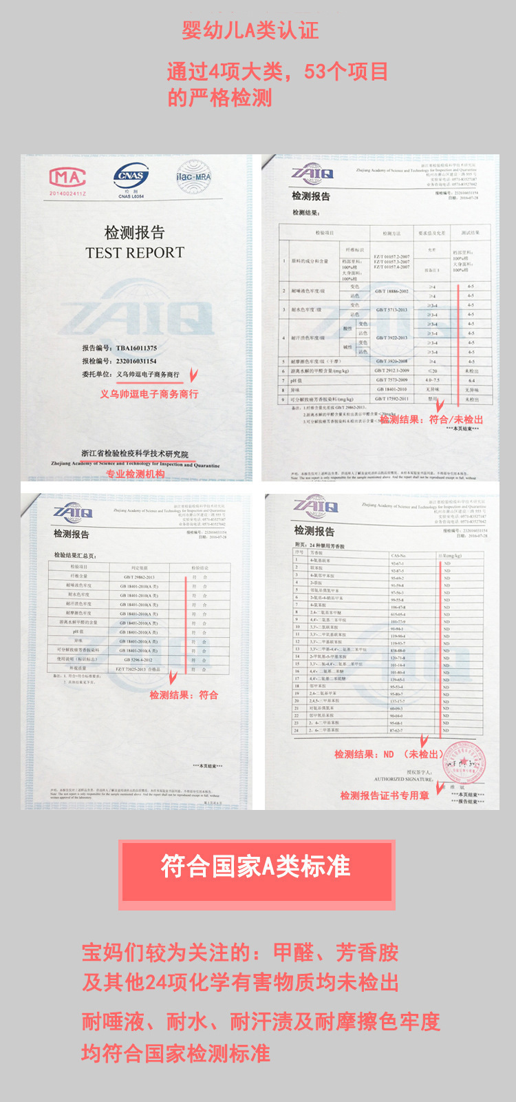 8975953708_1697585151