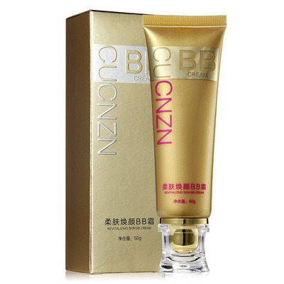 Pure skin BB quality goods Cosmetics Wholesale Replenish water Concealer quarantine Foundation Cosmetics