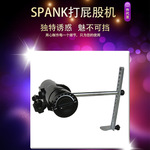 SPANK打屁股机器SP打屁屁机器含操作视频自助打屁股可夹藤条拍子