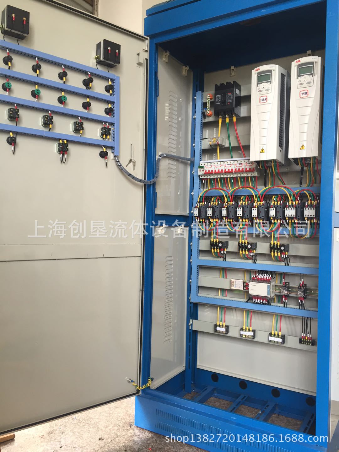 变频恒压供水控制柜