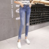 summer new Korean version of women tight jeans holes nine points