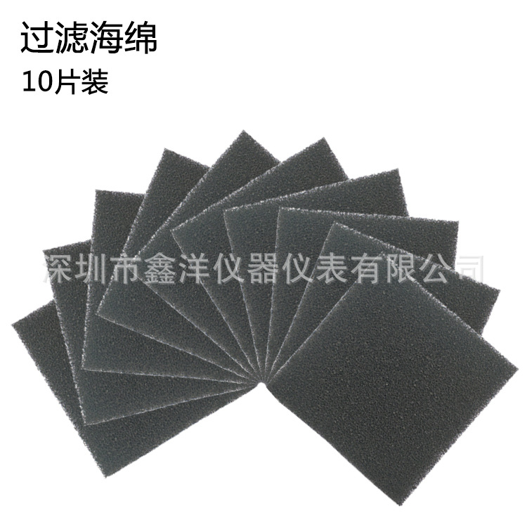活性炭蜂窝棉海绵体活性炭纤维棉活性炭过滤棉活性炭过滤空气滤网