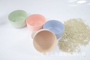 麦香生物塑料  稻谷纤维 秸秆塑料 竹纤维 生物质颗粒原料材料