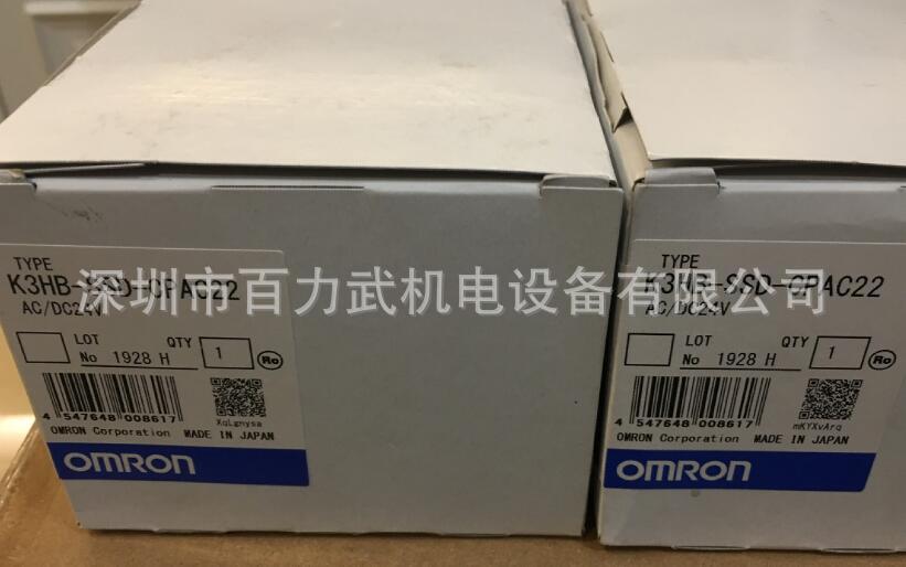 原装全新正品OMRON欧姆龙K3HB-XAD-L2AT11 100-240VAC