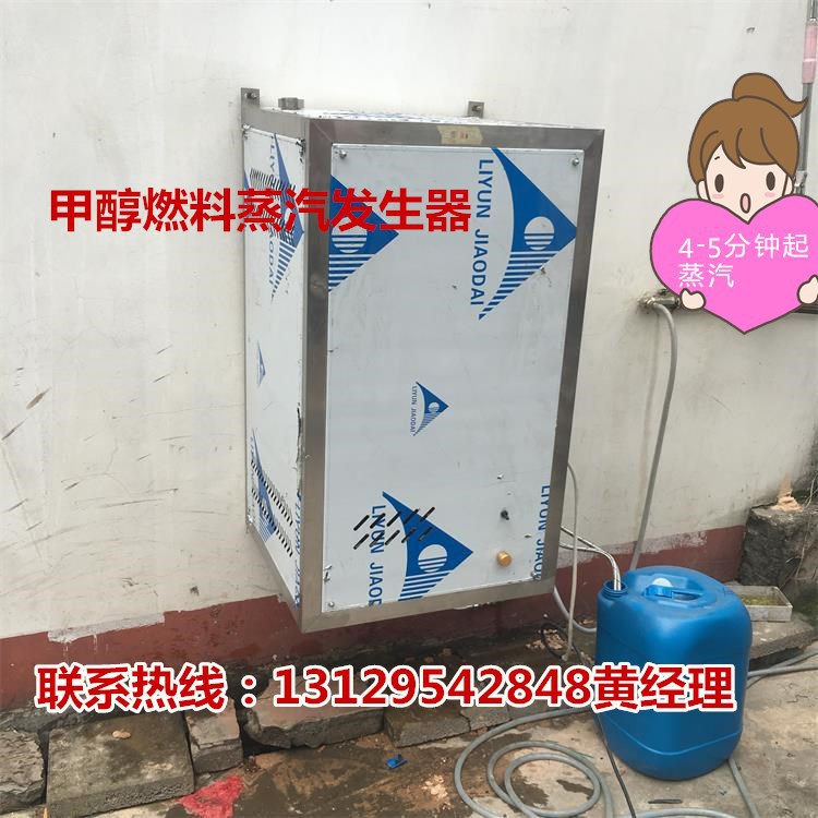 微信图片_20180410093749_副本