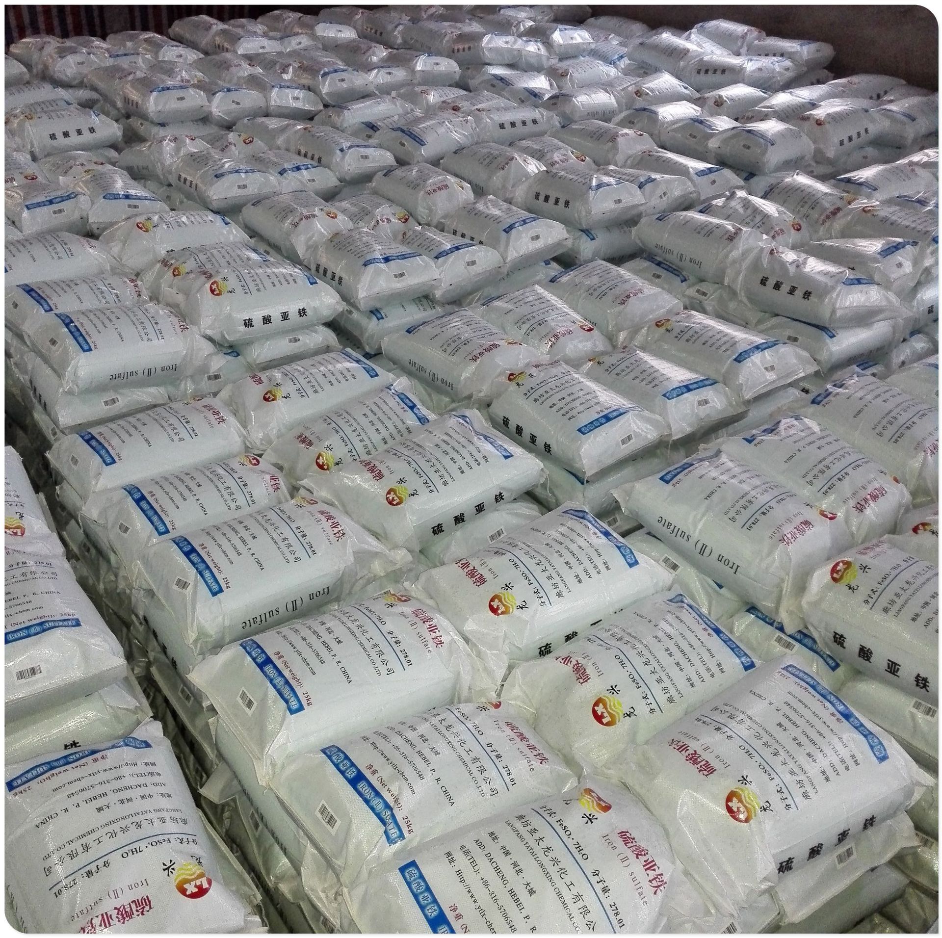 厂家批量出售 硫酸亚铁 结晶七水硫酸亚铁颗粒