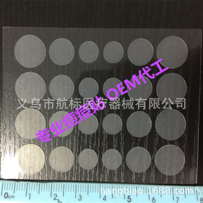 QQ图片20180914111520_副本_副本