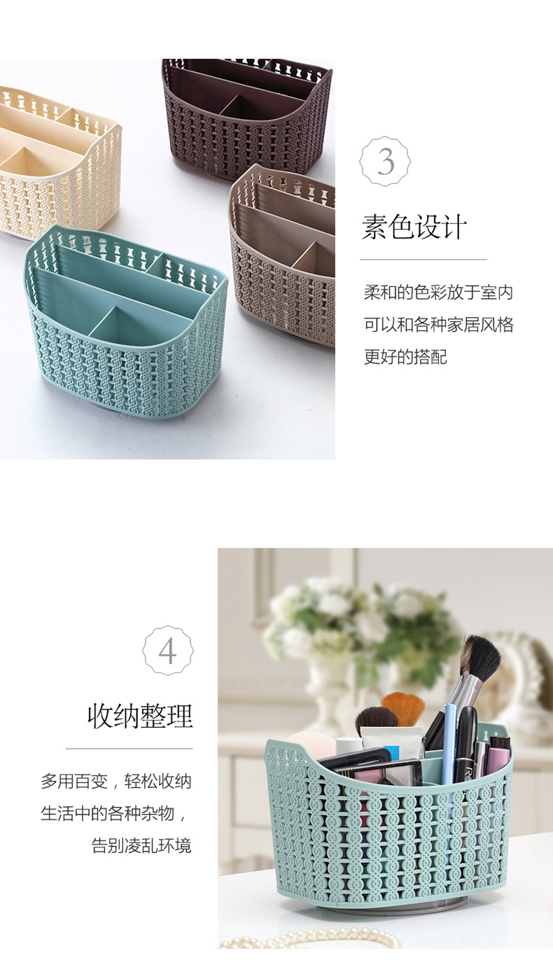 仿藤旋转化妆盒_07