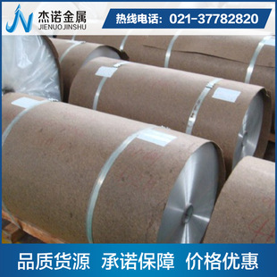 ����5052-h32�X��5052-h24�X��5052-h26�X��