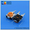 Factory environmental protection WH06-1C-101 ~ 205 side adjustment can be adjusted to fine-tune potentiometer resistance
