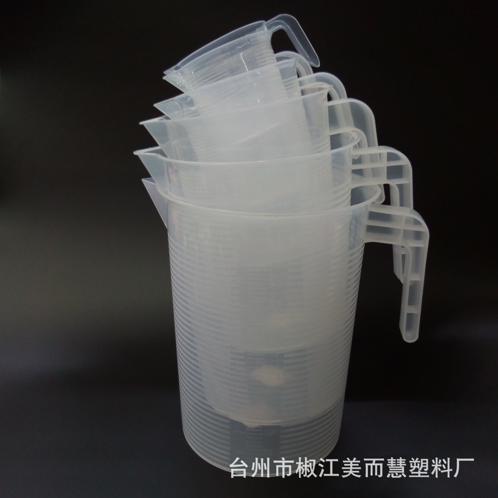 70-5566-5565-5564-5563-5562-55