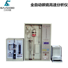 SKQR-4ȫ�Ԅ�̼����ٷ����x����̼������x̼������x̼��x