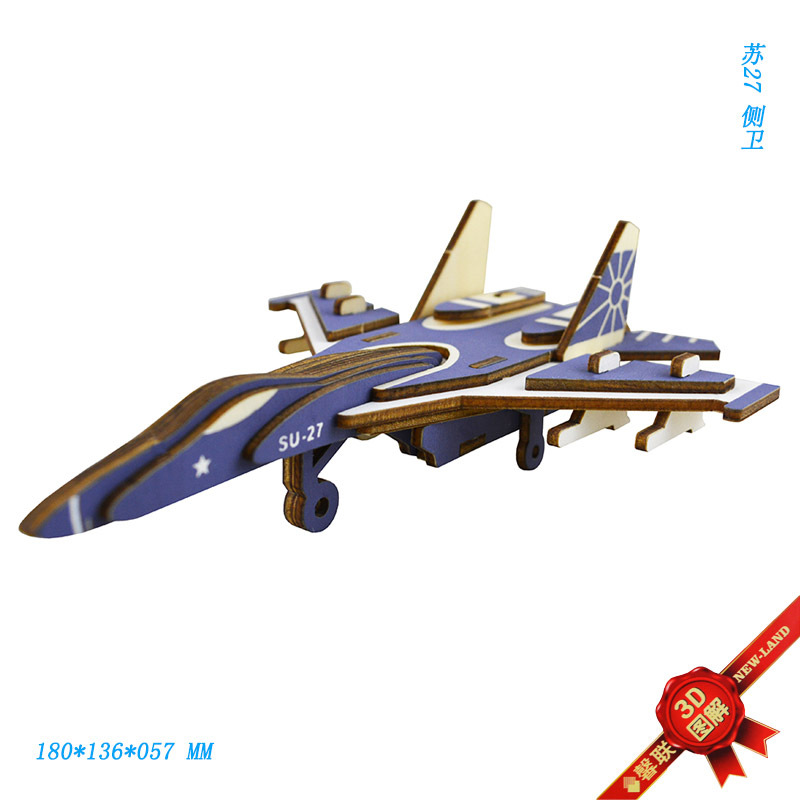 Лазер Су 27-Фланкер 3D со схемой сборки