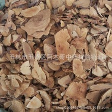 金樱根 金英根 中药材金樱子根 金樱蔃 脱骨丹 金英根 干品