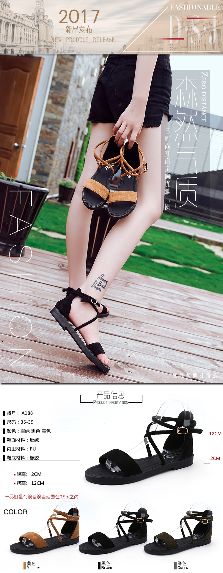 Chaussures été pour femme en PU - Ref 3346693 Image 9