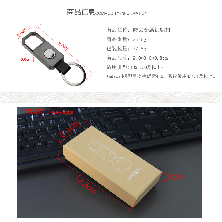 Bâton selfie en ABS - Ref 3386358 Image 28