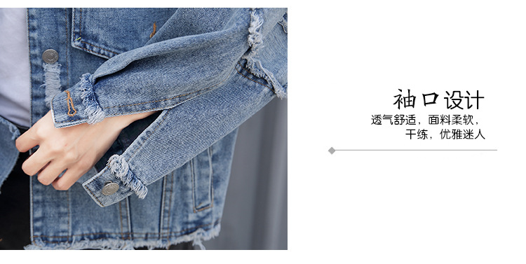 Blouson femme en Cow-boy - Ref 3322390 Image 11