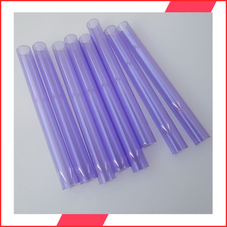 紫色透明包装圆管灯管  流星灯管16mmPVC包装管 两头配塞子
