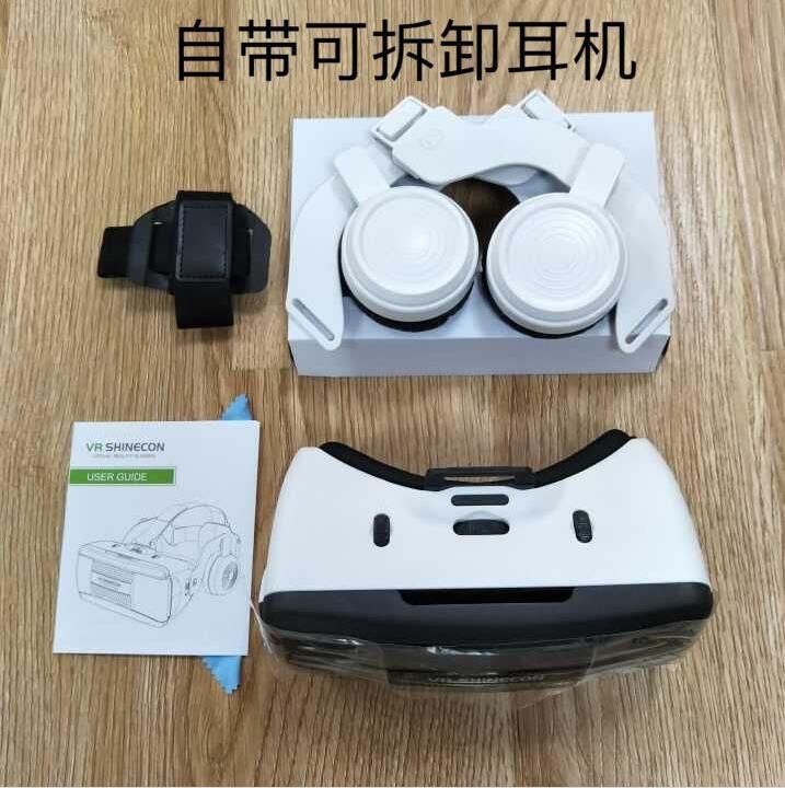 微信截图_20180613100616