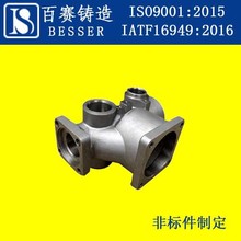 SS420 �����T���T� ���T�М�Ϟ ���ܝ��T�М�Ϟ���S