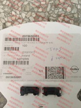��Ӧ����ԭװ��	MOLEX			������	91965-0001