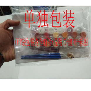 �羳���|���L�ͮ���ǰ��ƿ�쮋40*50���l�����ͮ� �͏d���Ғ쮋