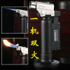 Genuine HONEST Baicheng 500 welded lighter Personality straight rush to spray guns and air outdoor cigarette equipment