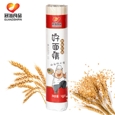 Crown nourishing food 5 pounds Original flavor Hangmian Egg noodles Letinous edodes noodles Jin Tao Slip noodle