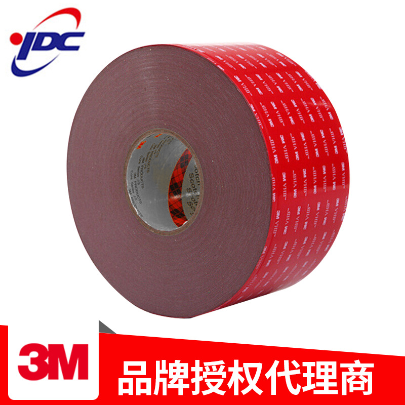3M5611AVHB强力泡棉双面胶带 高粘VHB泡棉双面 厚度1.14毫米灰胶