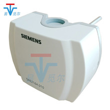 进口 SIEMENS西门子 浸入式温度传感器 QAE2164.010温度传感器