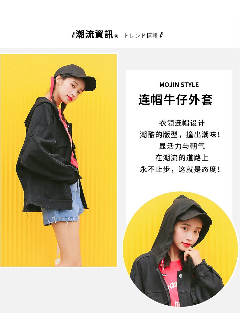 Blouson femme en Coton - Ref 3321735 Image 7