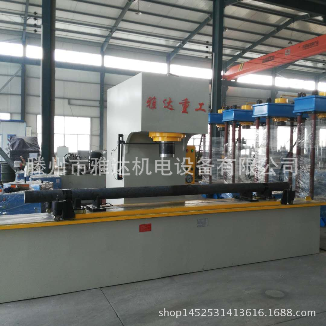 精密校直油压机、160吨单柱校直压力机、型材校直专用液压机
